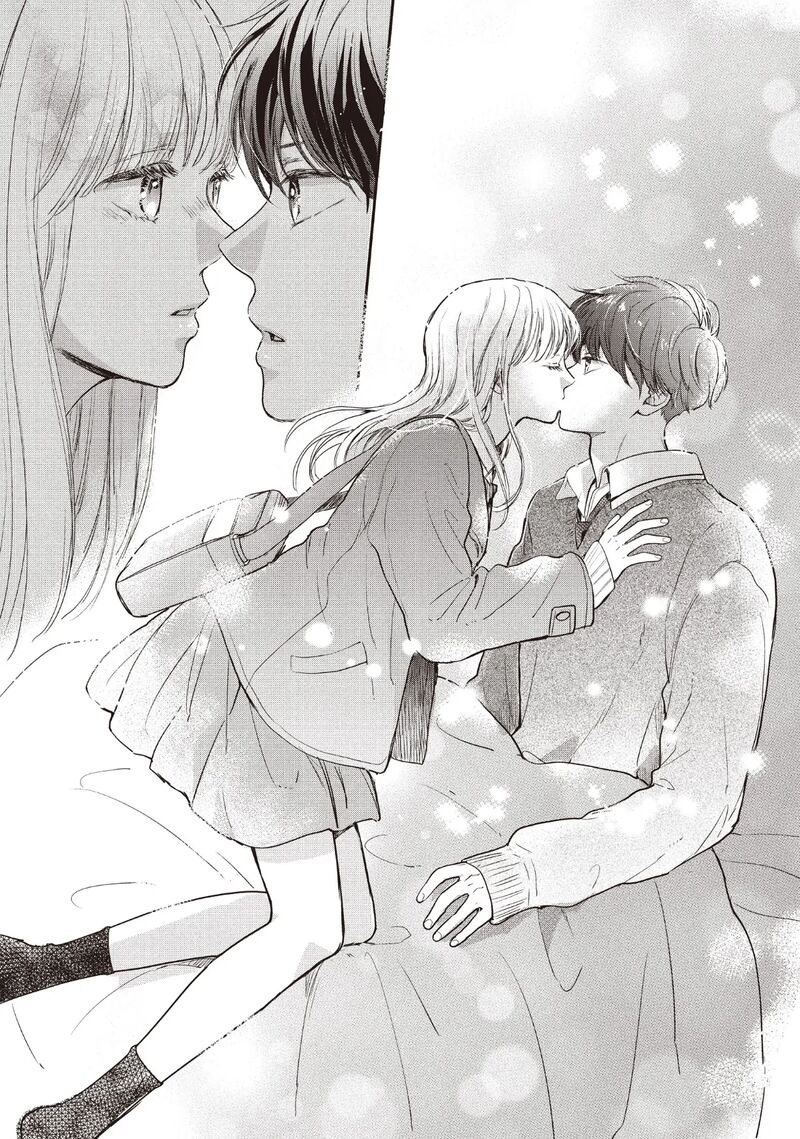 Douse Koishite Shimaunda 26 28