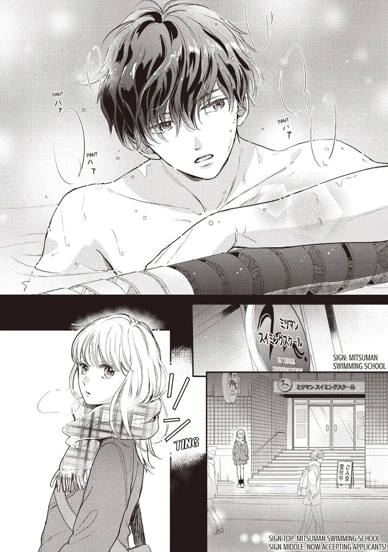 Douse Koishite Shimaunda 26 4