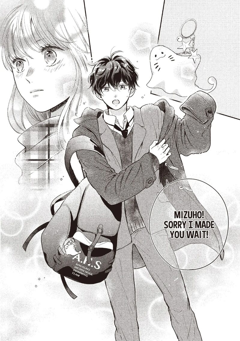 Douse Koishite Shimaunda 26 5