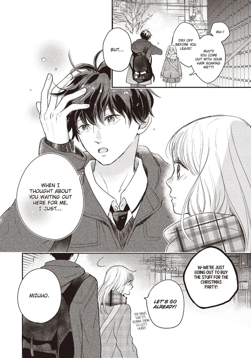 Douse Koishite Shimaunda 26 6