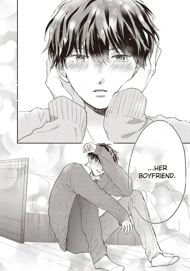 Douse Koishite Shimaunda 27 16