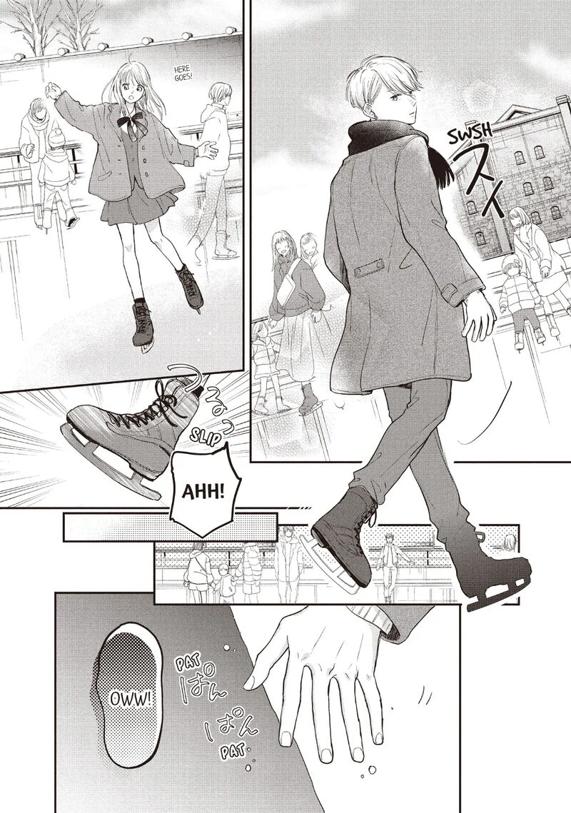 Douse Koishite Shimaunda 27 25