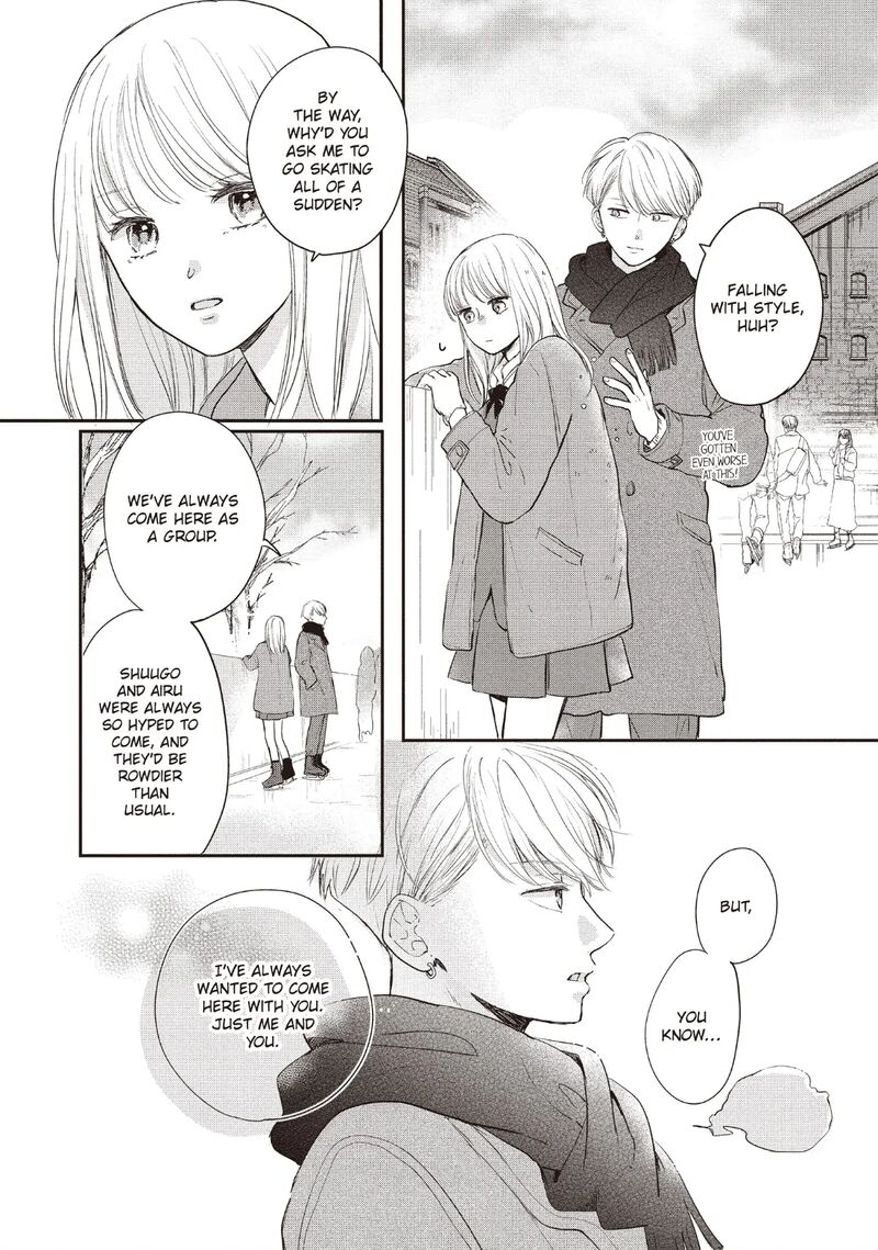 Douse Koishite Shimaunda 27 26