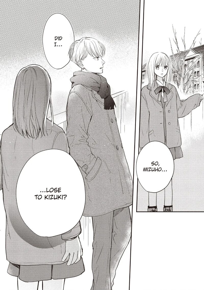 Douse Koishite Shimaunda 27 29