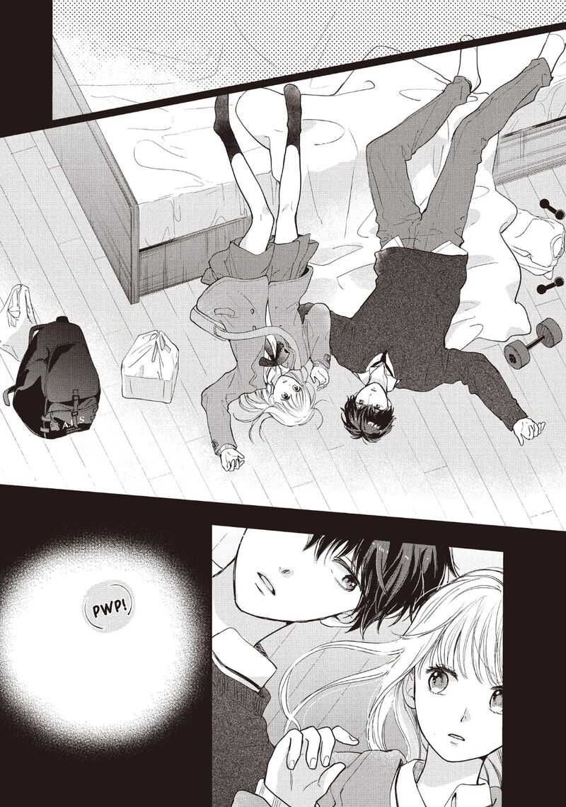 Douse Koishite Shimaunda 27 6