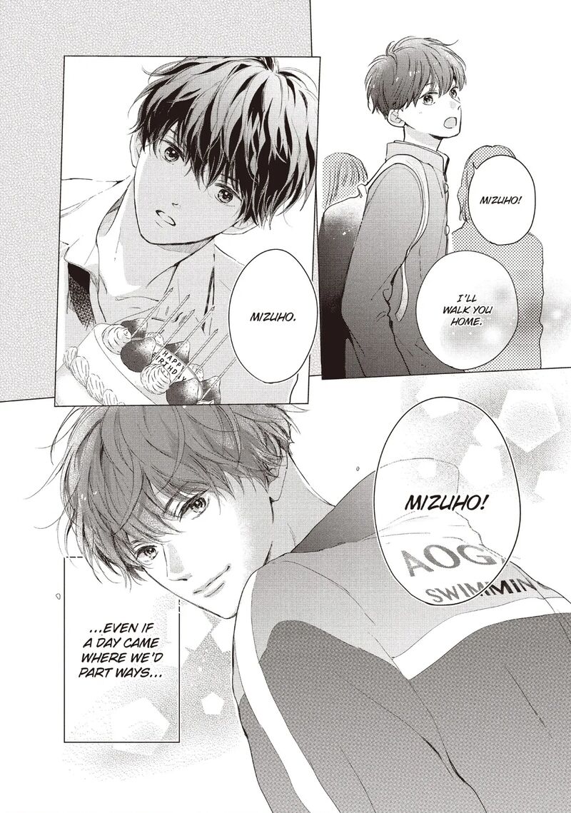 Douse Koishite Shimaunda 27 9