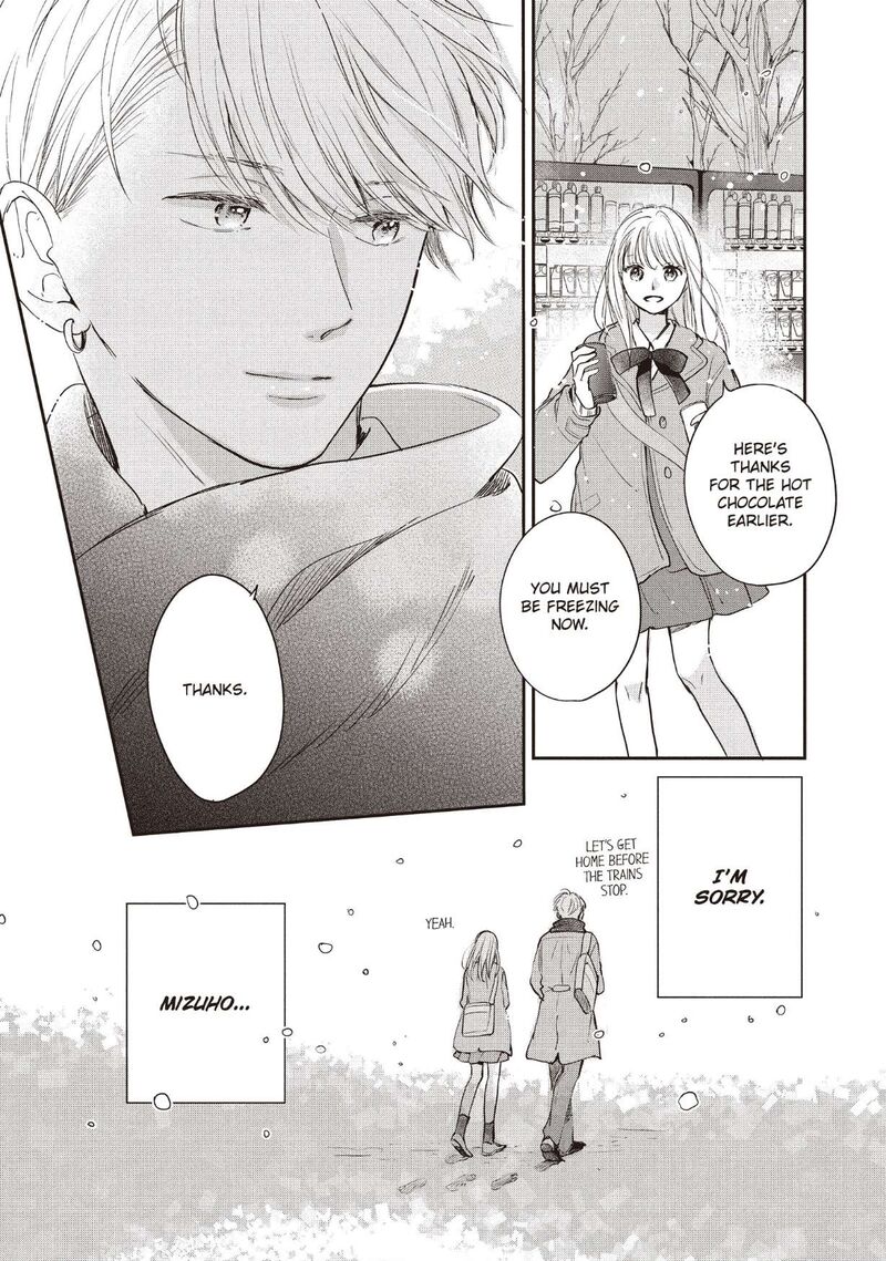 Douse Koishite Shimaunda 28 25