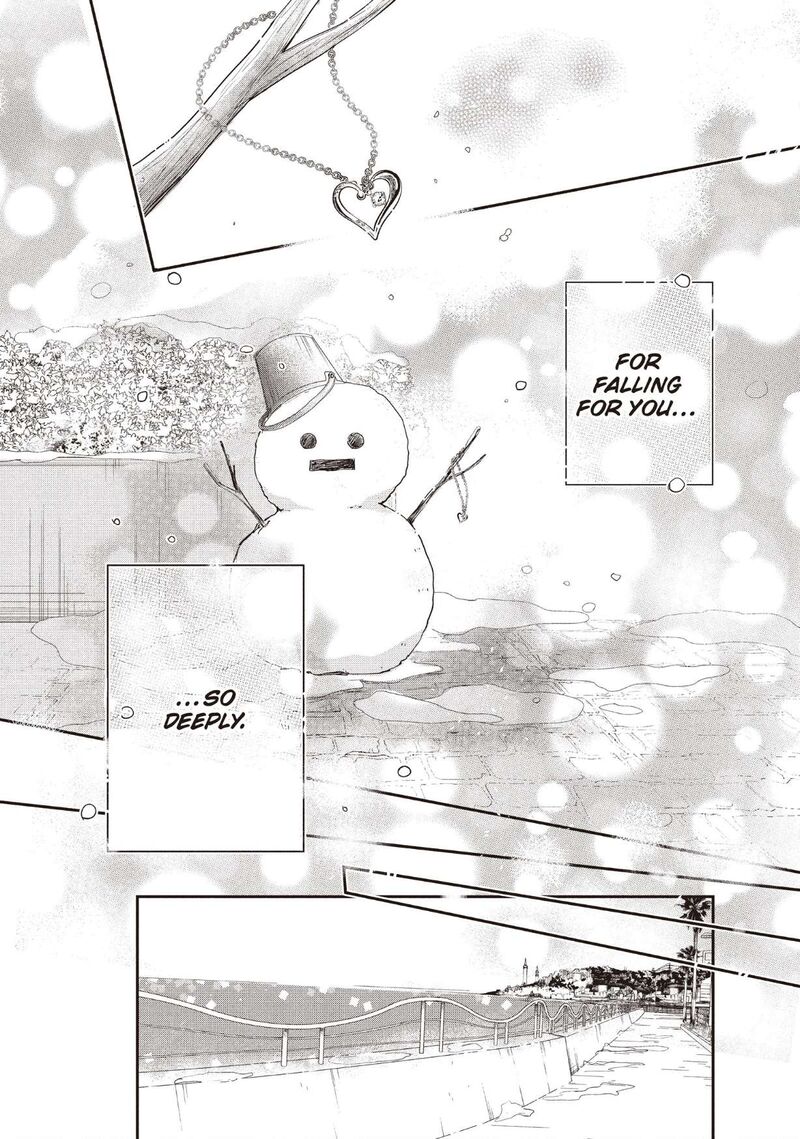 Douse Koishite Shimaunda 28 26