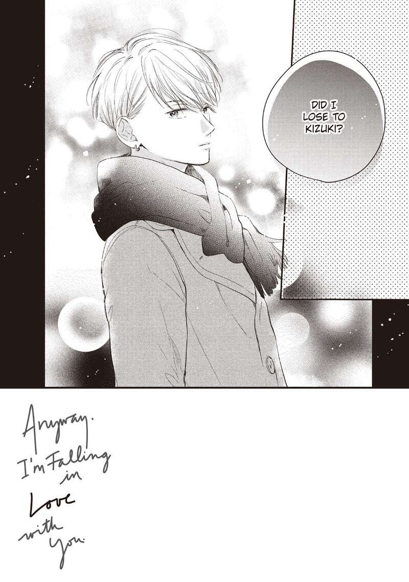 Douse Koishite Shimaunda 28 3