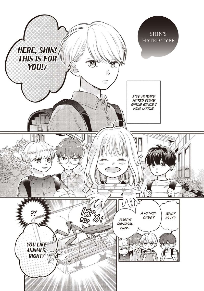 Douse Koishite Shimaunda 28 34