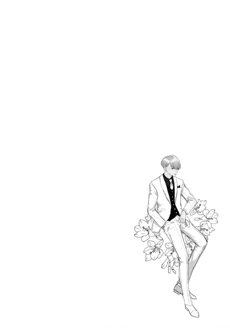 Douse Koishite Shimaunda 28 39