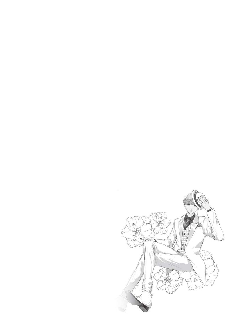 Douse Koishite Shimaunda 28 45