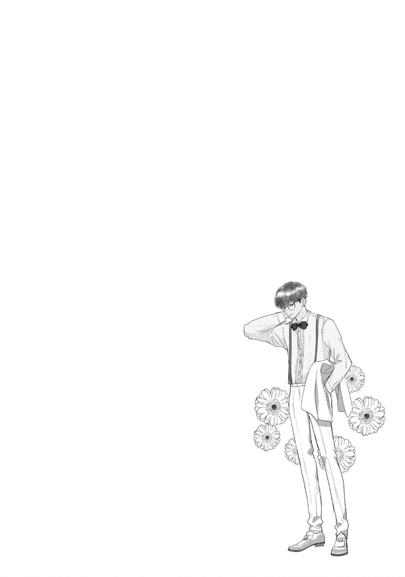 Douse Koishite Shimaunda 28 51