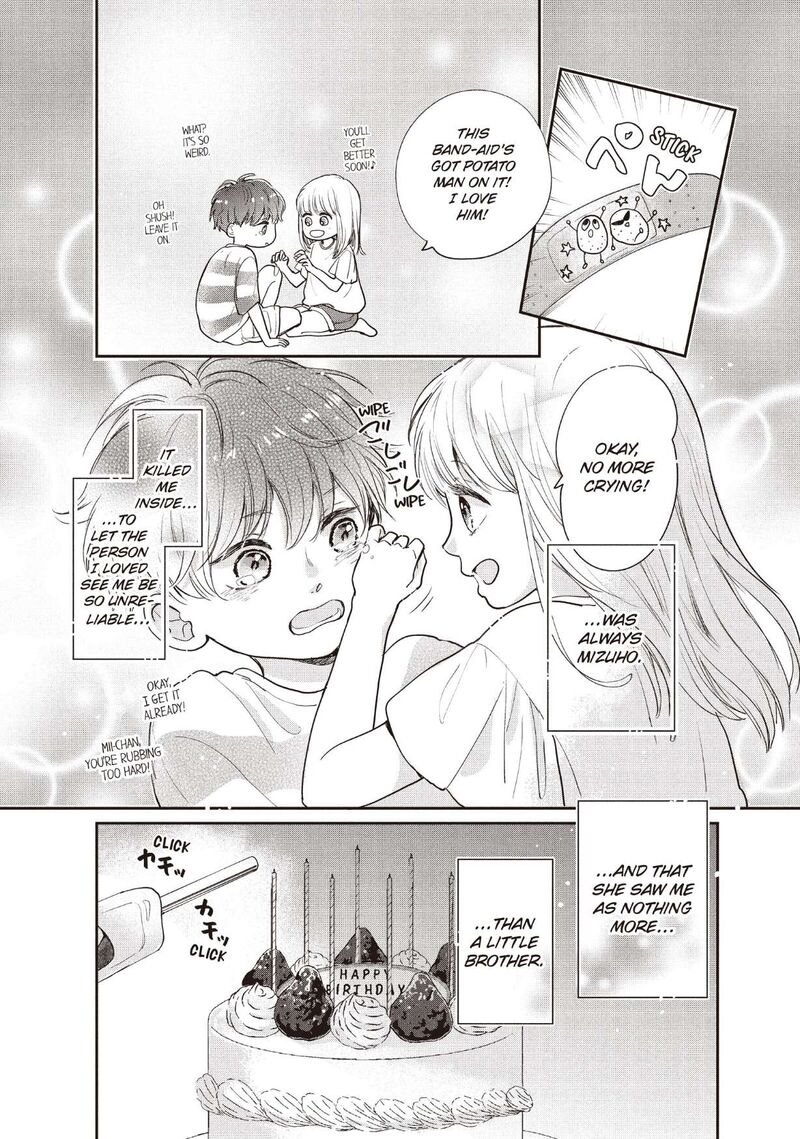 Douse Koishite Shimaunda 28 54