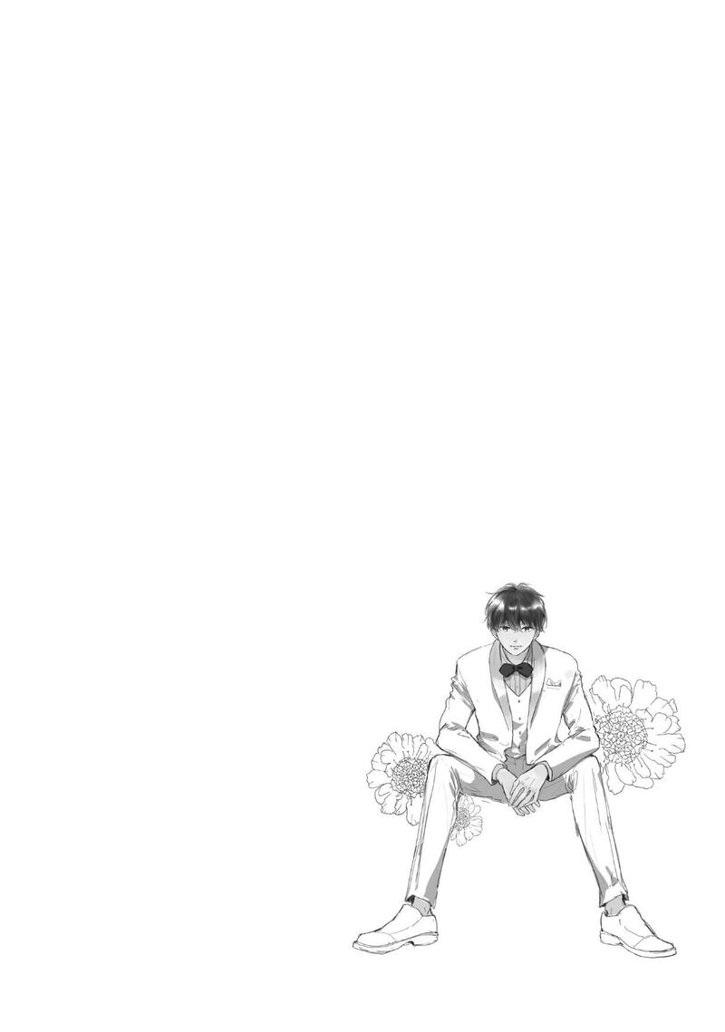 Douse Koishite Shimaunda 28 59