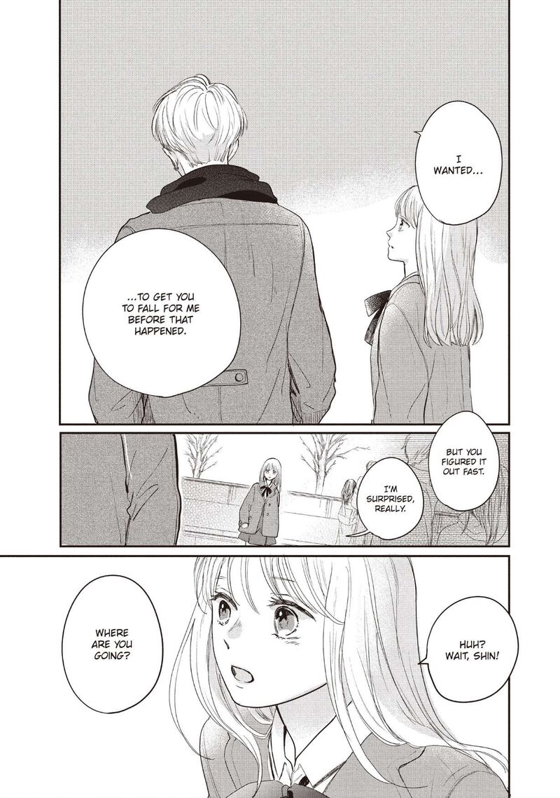 Douse Koishite Shimaunda 28 7