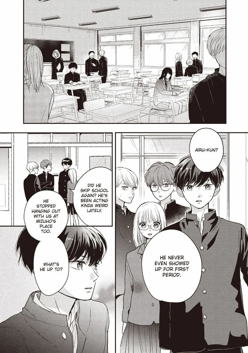 Douse Koishite Shimaunda 29 16