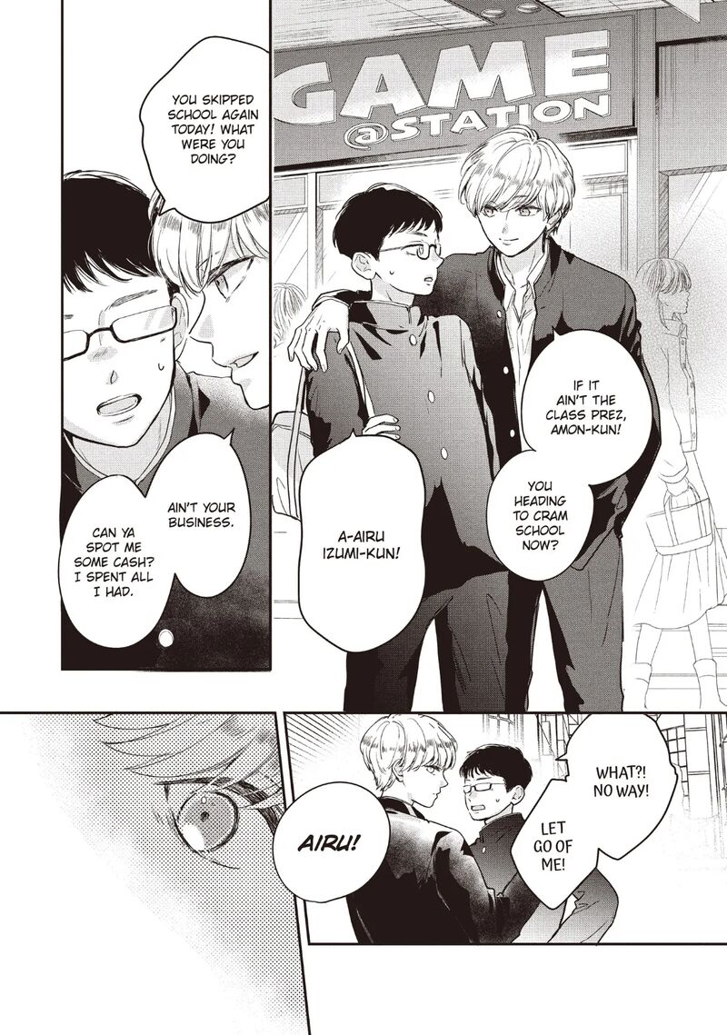 Douse Koishite Shimaunda 29 20