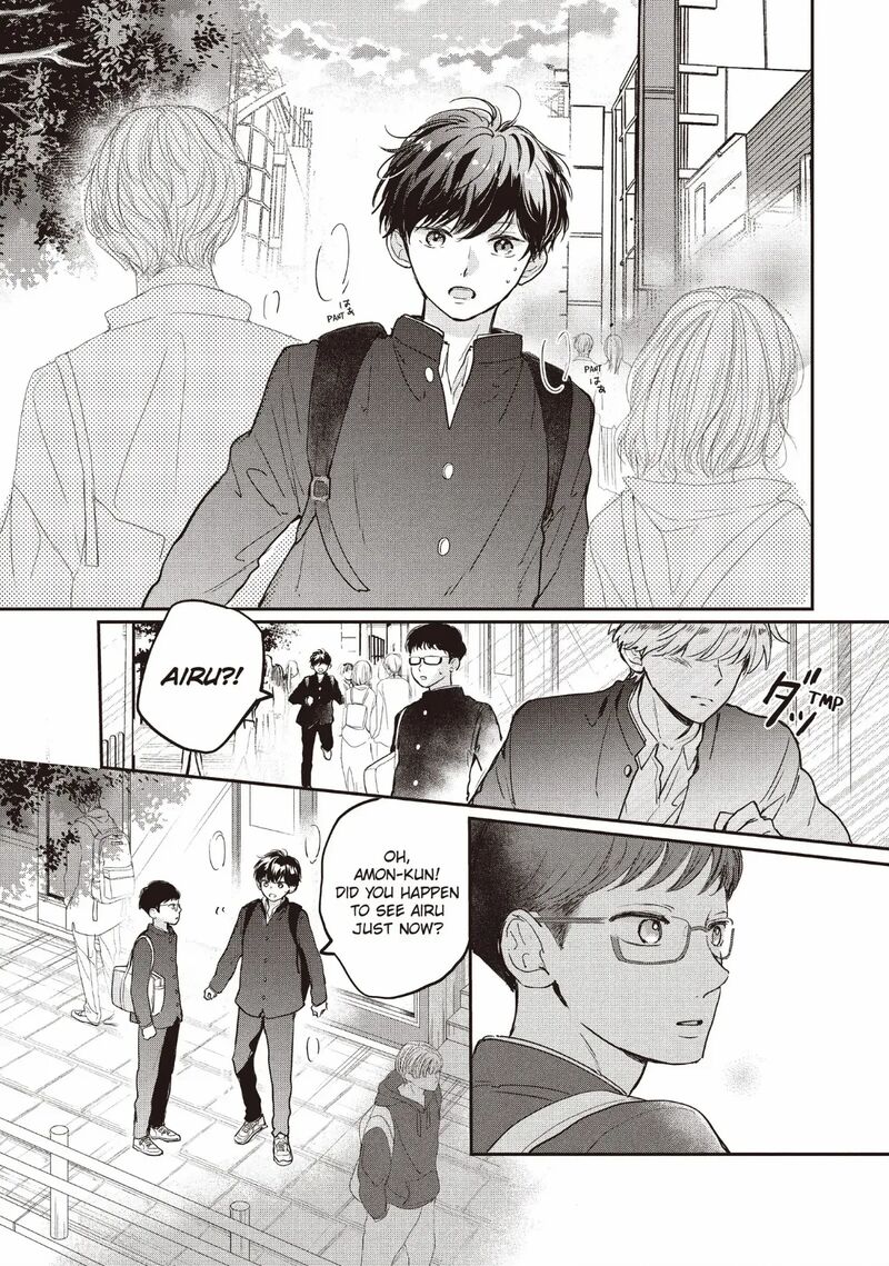 Douse Koishite Shimaunda 29 21