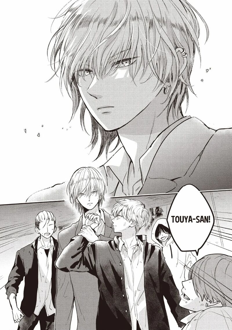 Douse Koishite Shimaunda 29 28