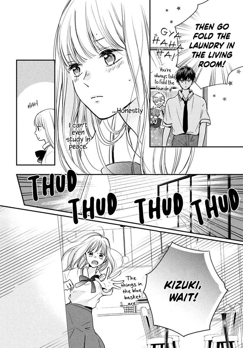 Douse Koishite Shimaunda 3 12