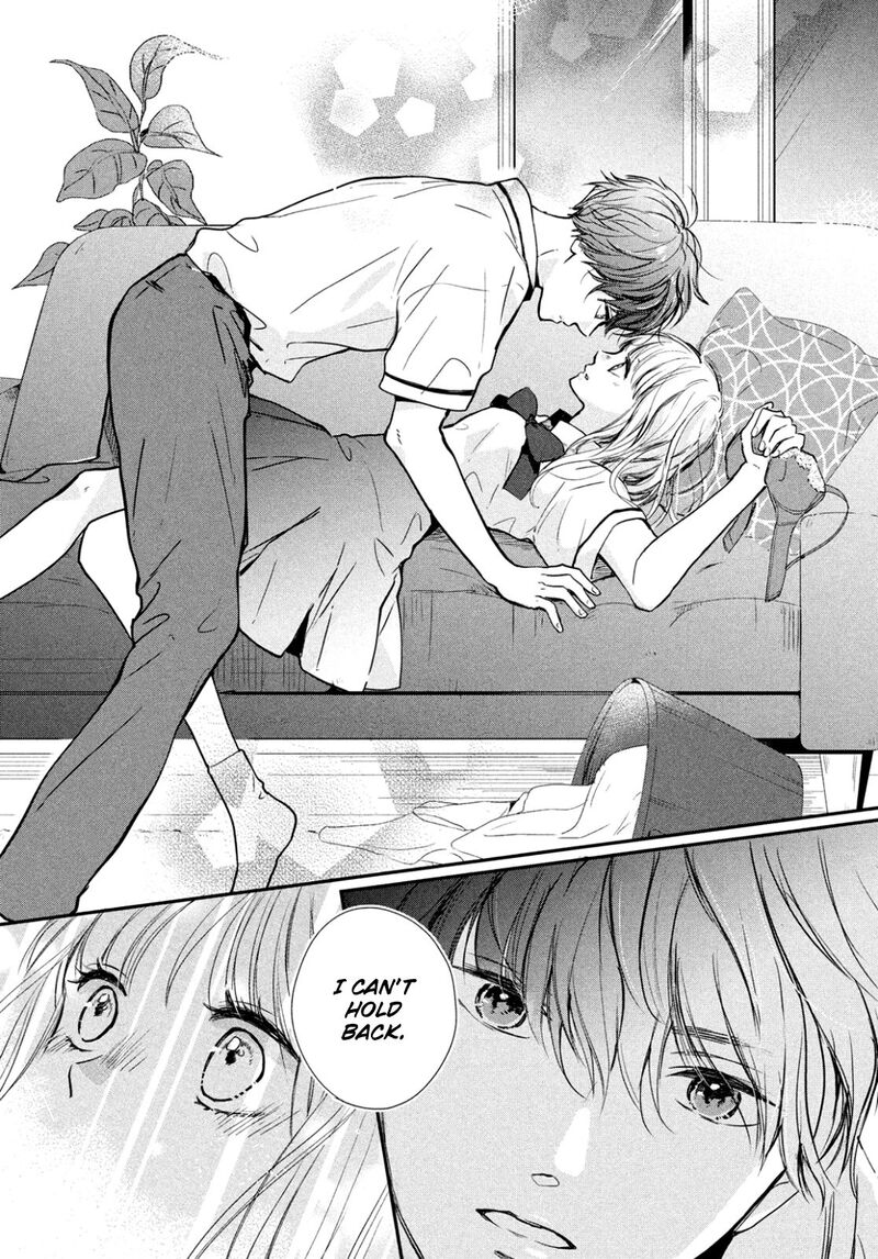 Douse Koishite Shimaunda 3 14