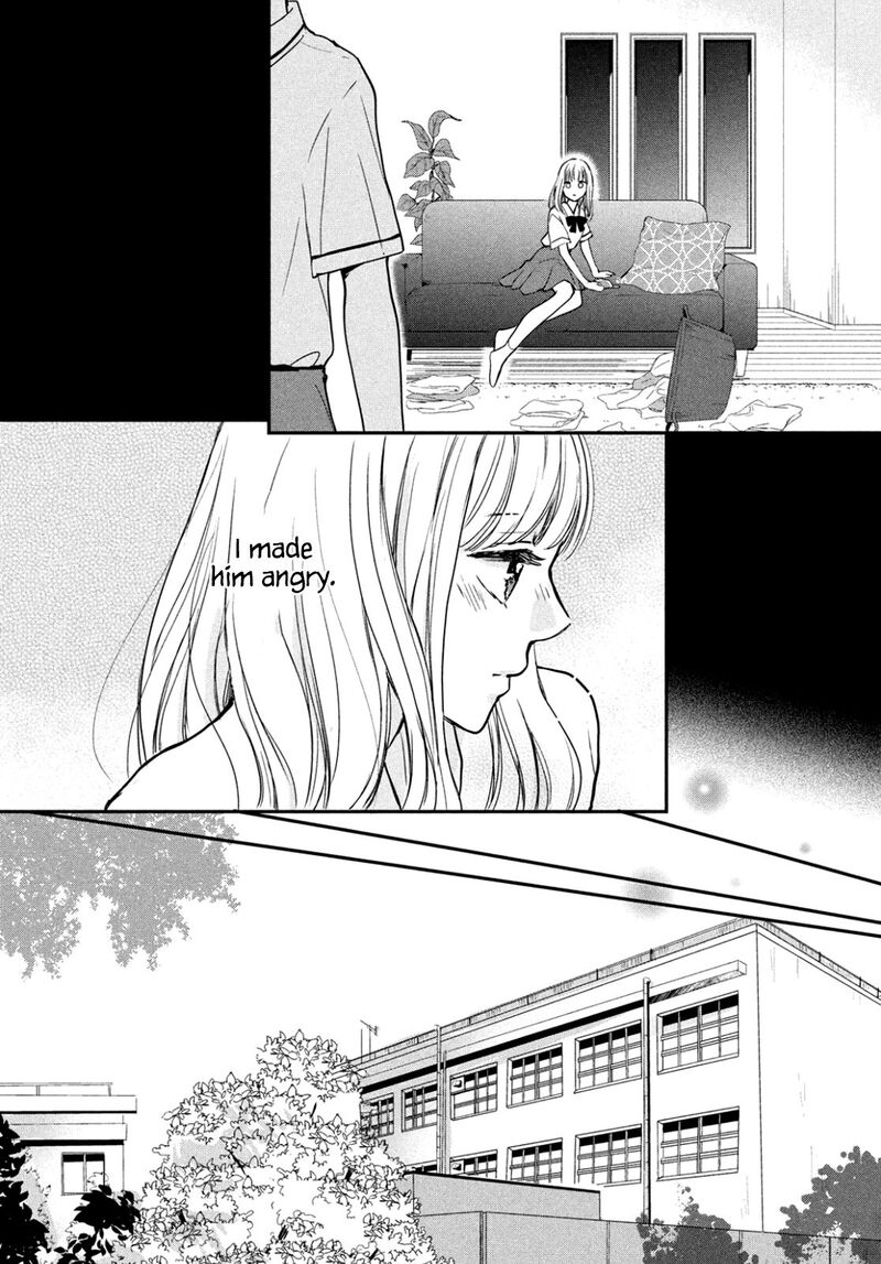 Douse Koishite Shimaunda 3 16