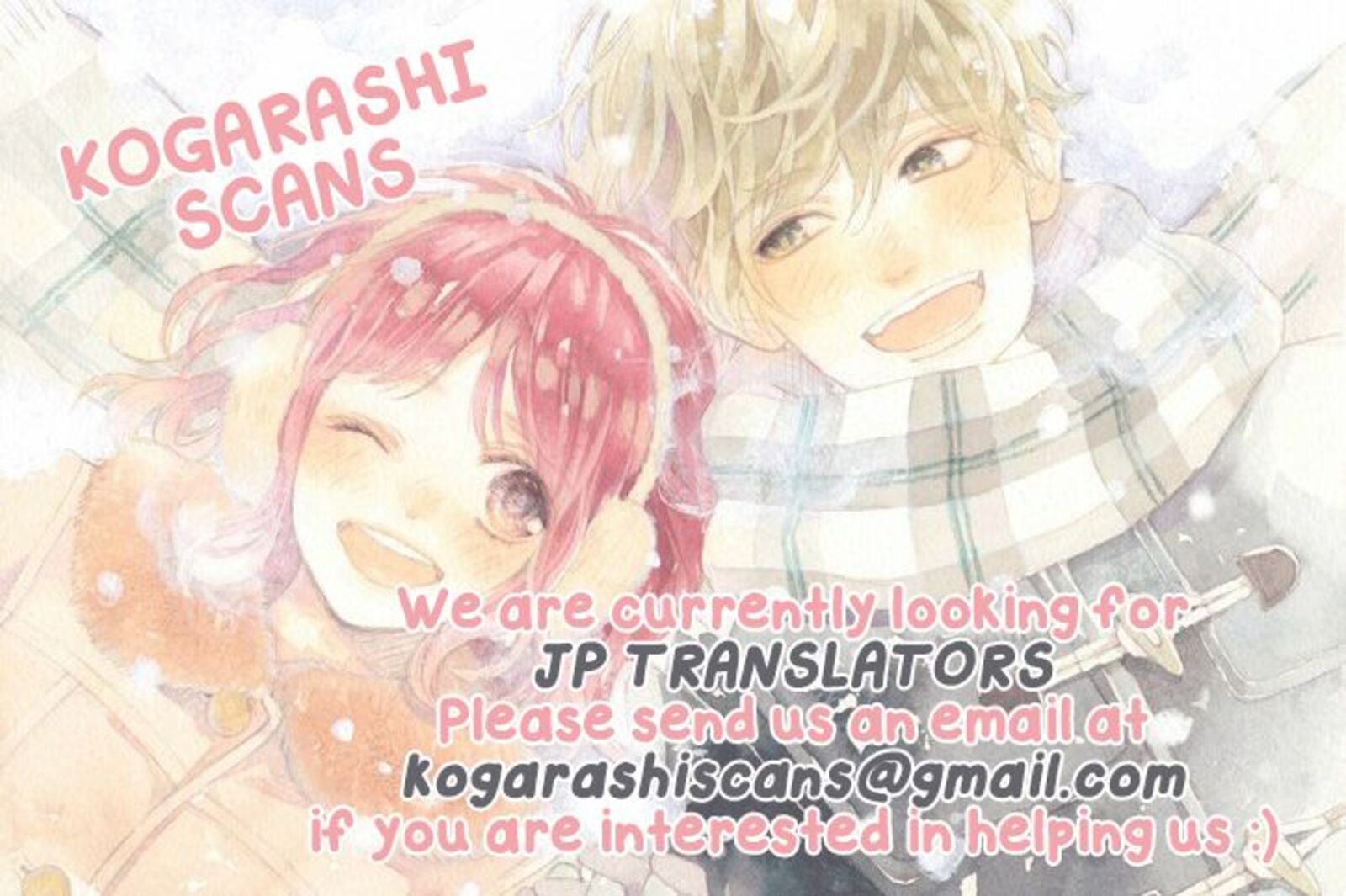 Douse Koishite Shimaunda 3 2