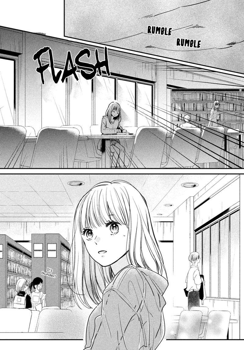 Douse Koishite Shimaunda 3 20