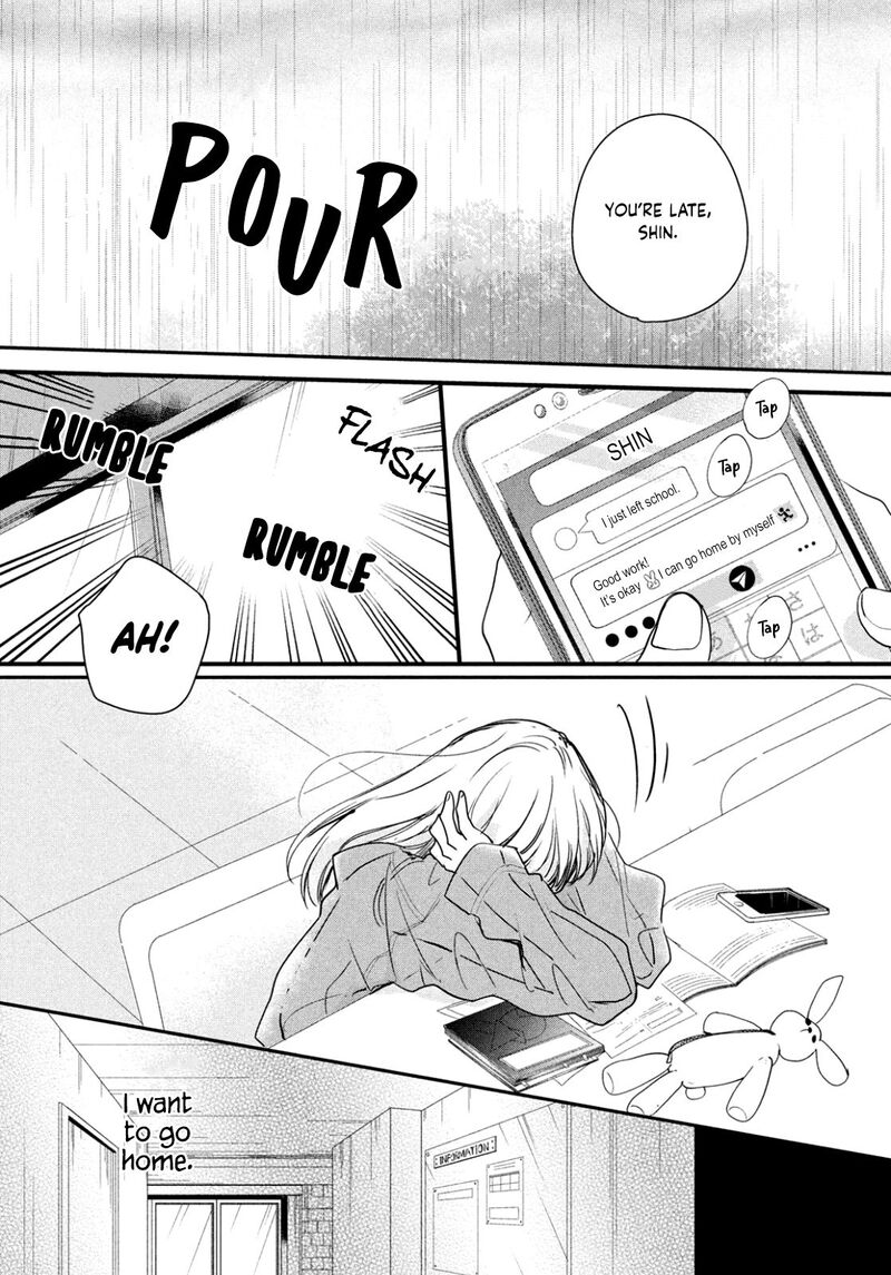 Douse Koishite Shimaunda 3 21