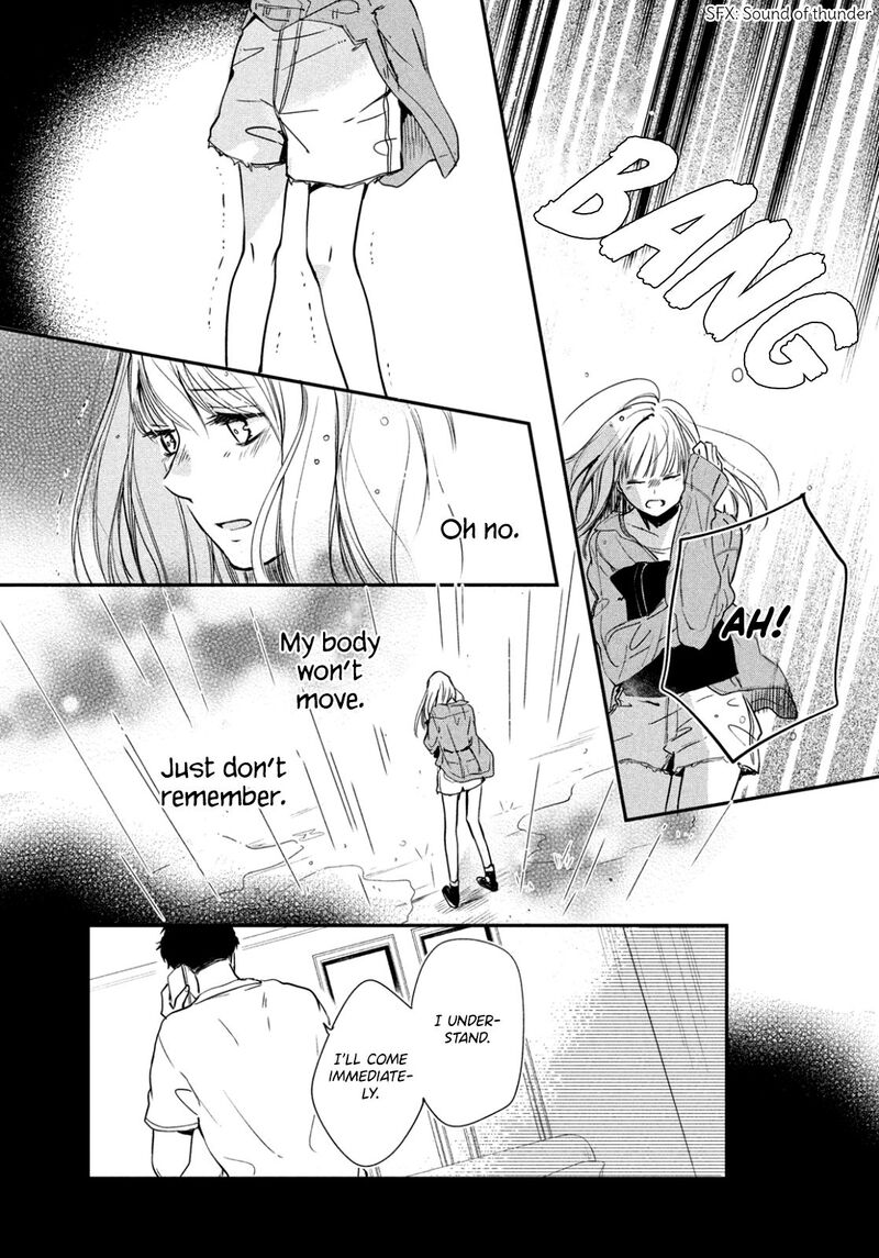 Douse Koishite Shimaunda 3 23