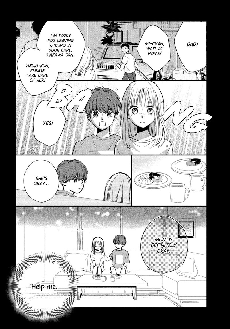 Douse Koishite Shimaunda 3 24