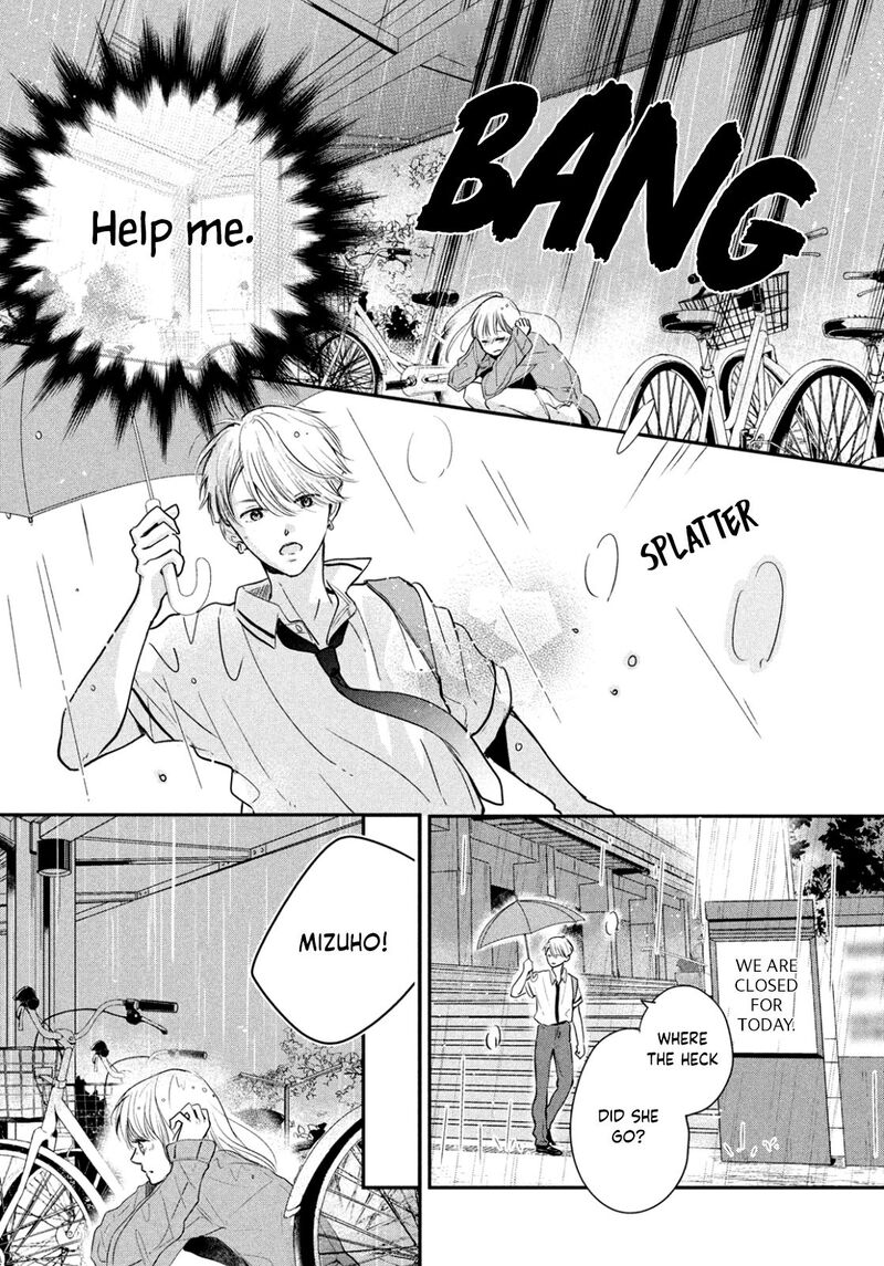 Douse Koishite Shimaunda 3 25