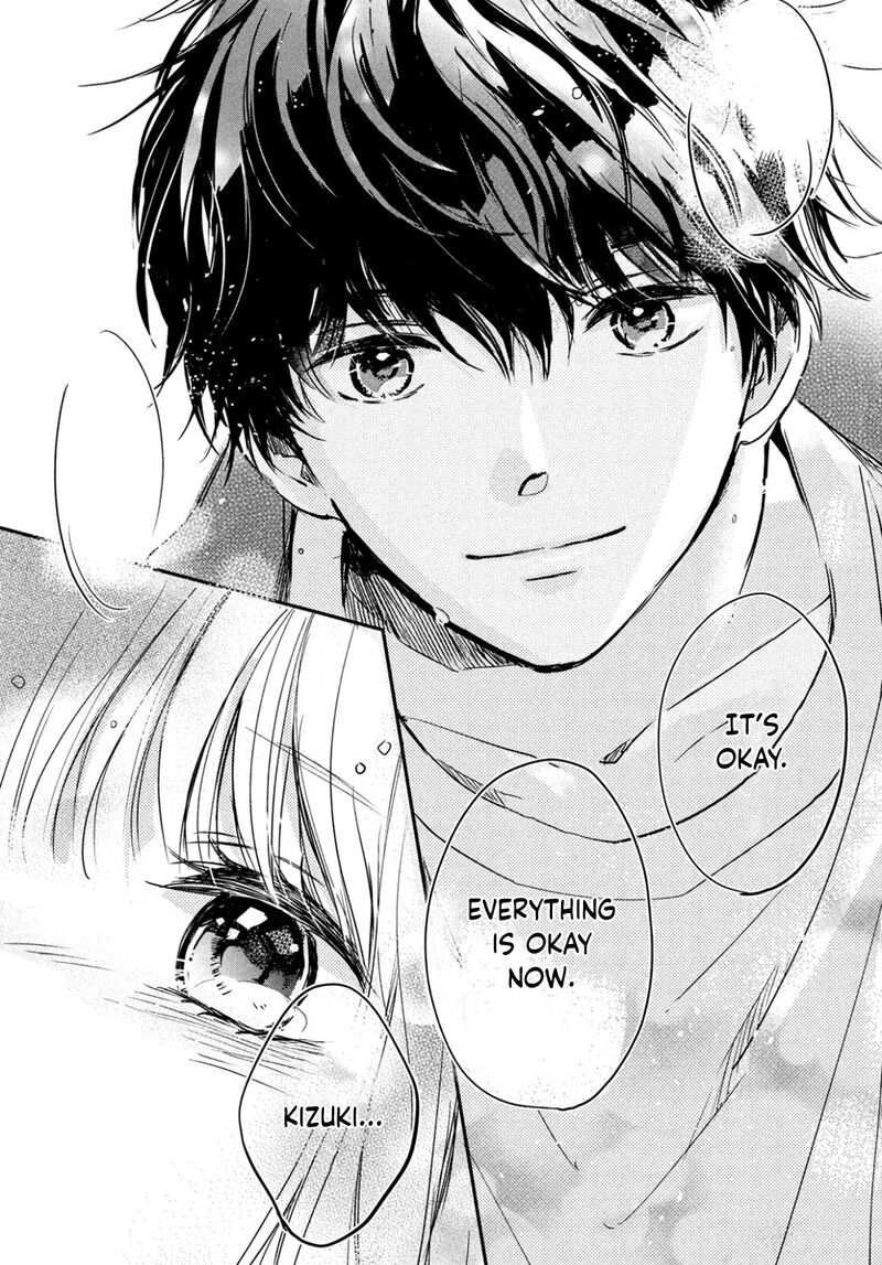 Douse Koishite Shimaunda 3 27