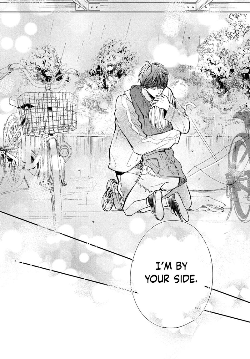 Douse Koishite Shimaunda 3 28