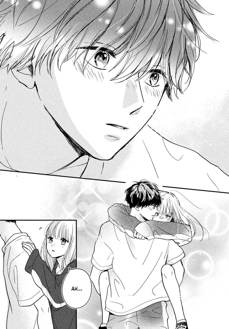 Douse Koishite Shimaunda 3 31