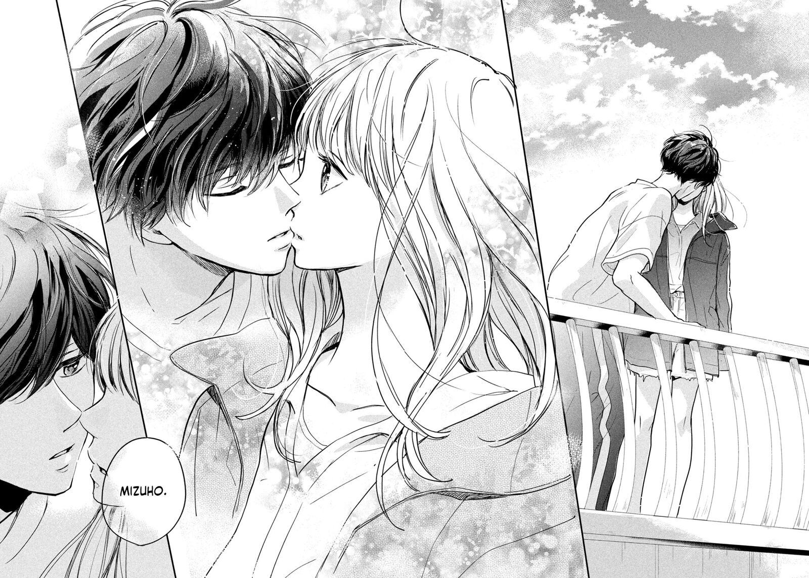 Douse Koishite Shimaunda 3 33