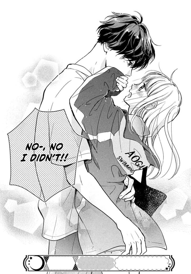 Douse Koishite Shimaunda 3 35