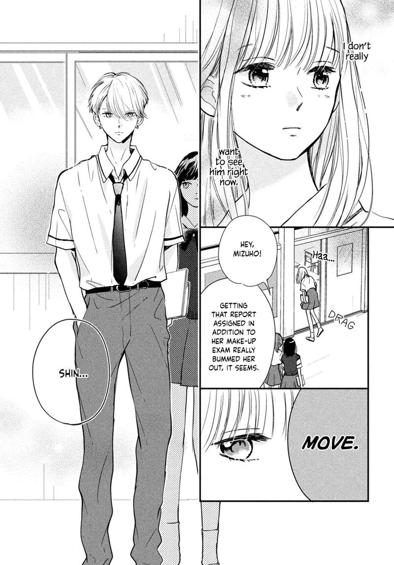 Douse Koishite Shimaunda 3 5