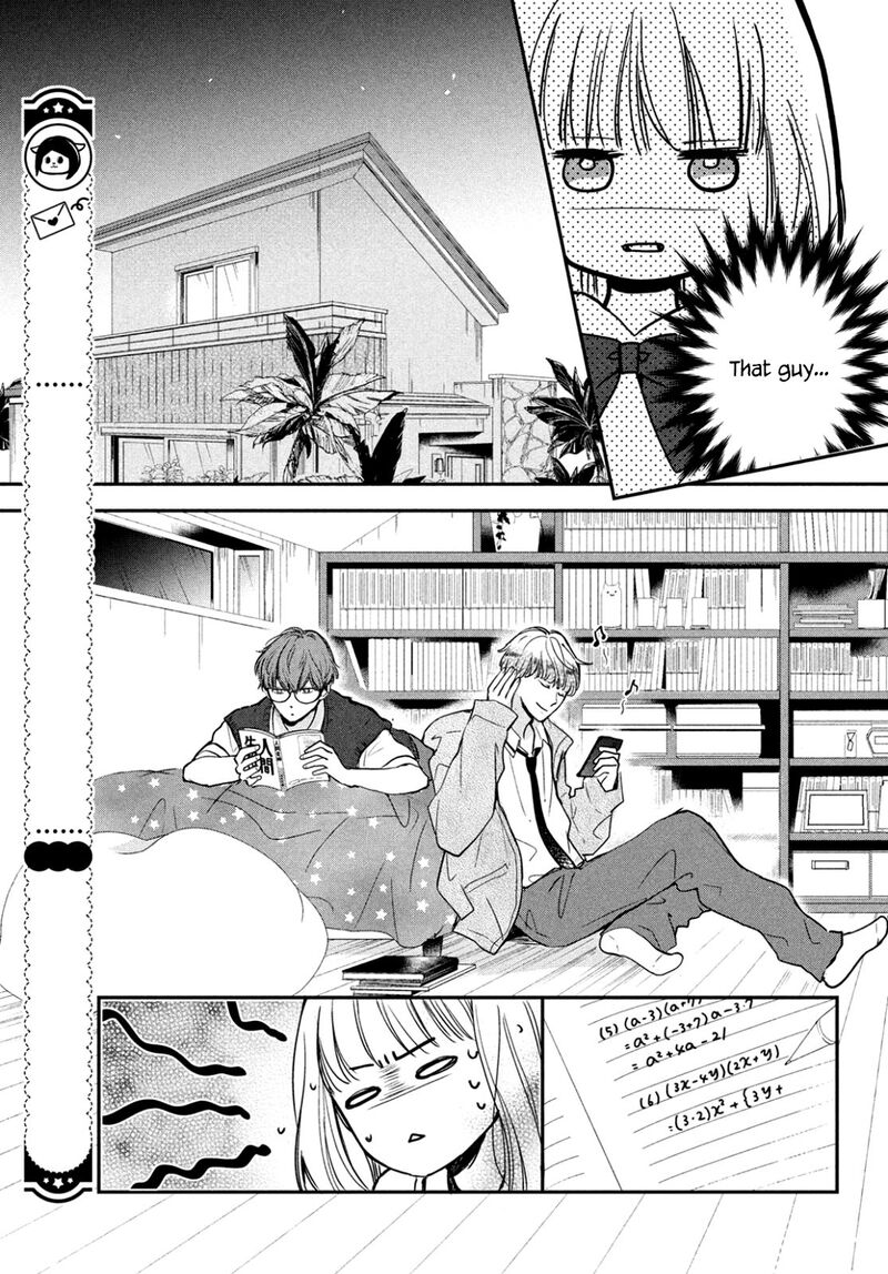 Douse Koishite Shimaunda 3 7