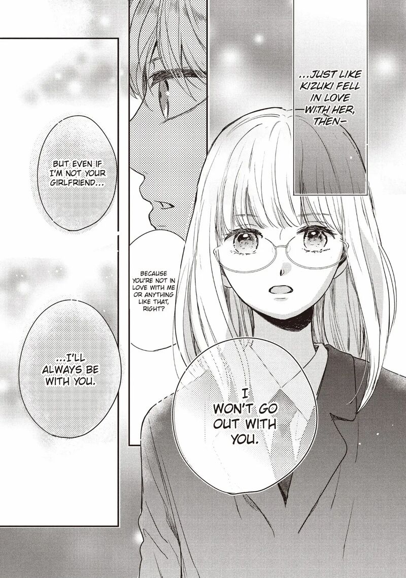 Douse Koishite Shimaunda 30 15