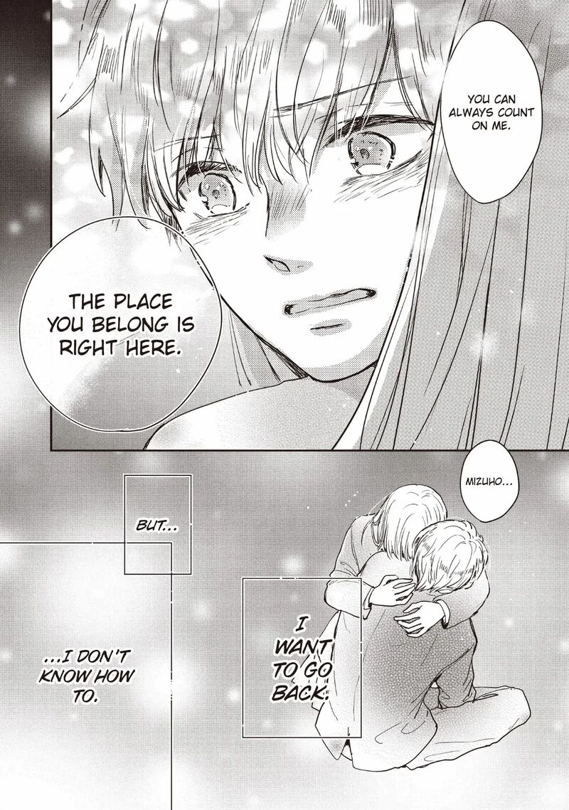 Douse Koishite Shimaunda 30 16