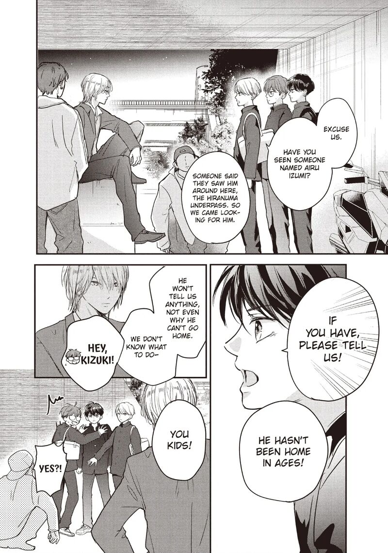 Douse Koishite Shimaunda 30 18