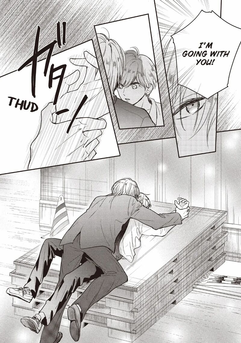 Douse Koishite Shimaunda 30 25