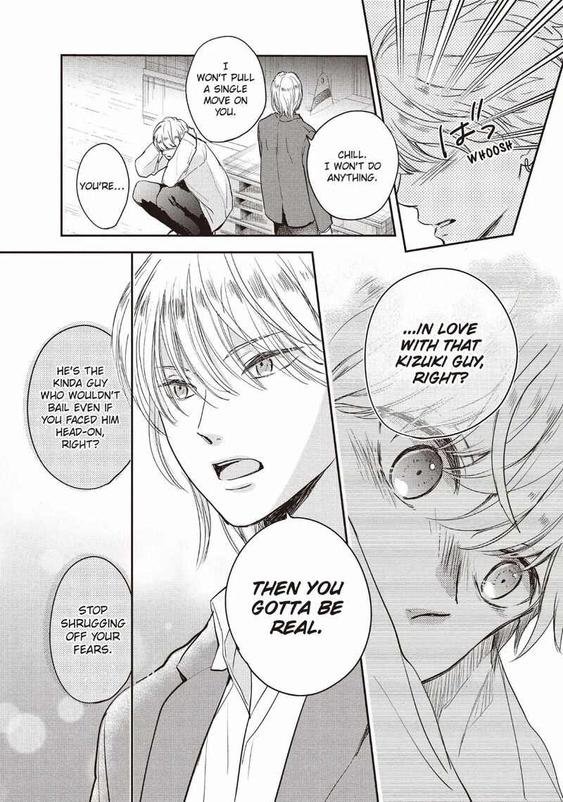 Douse Koishite Shimaunda 30 27