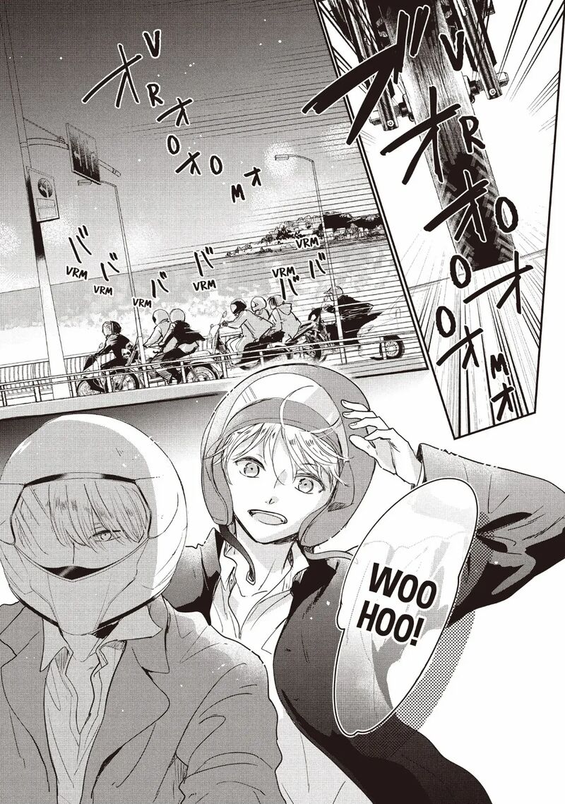 Douse Koishite Shimaunda 30 7