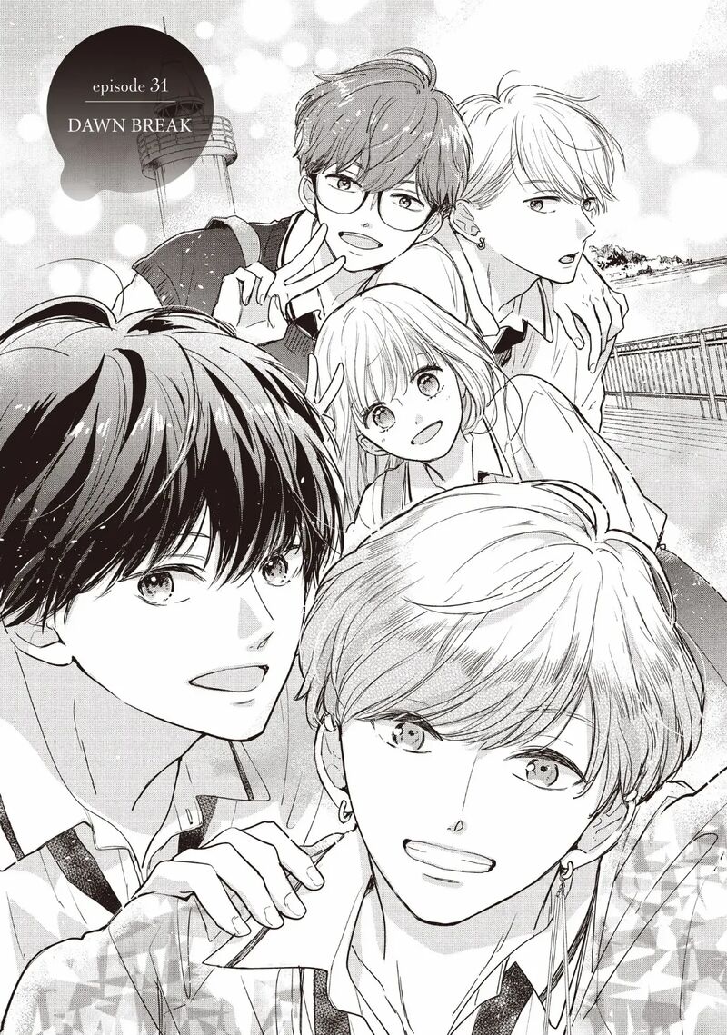 Douse Koishite Shimaunda 31 1