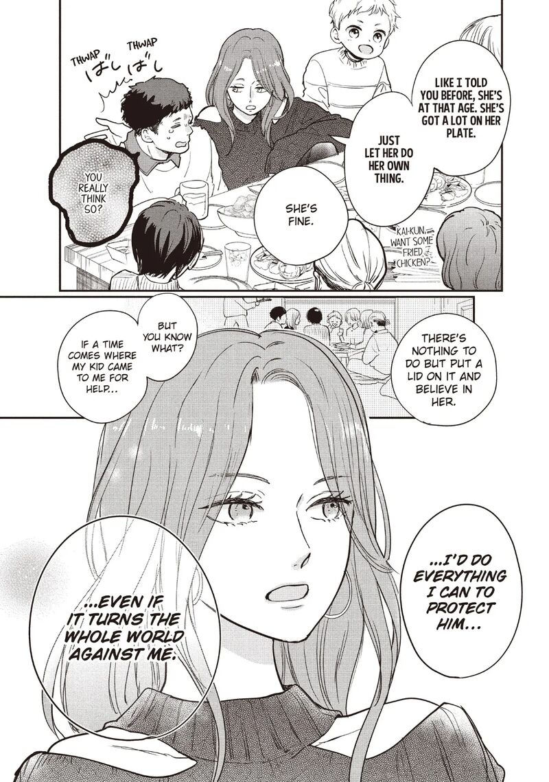 Douse Koishite Shimaunda 31 11