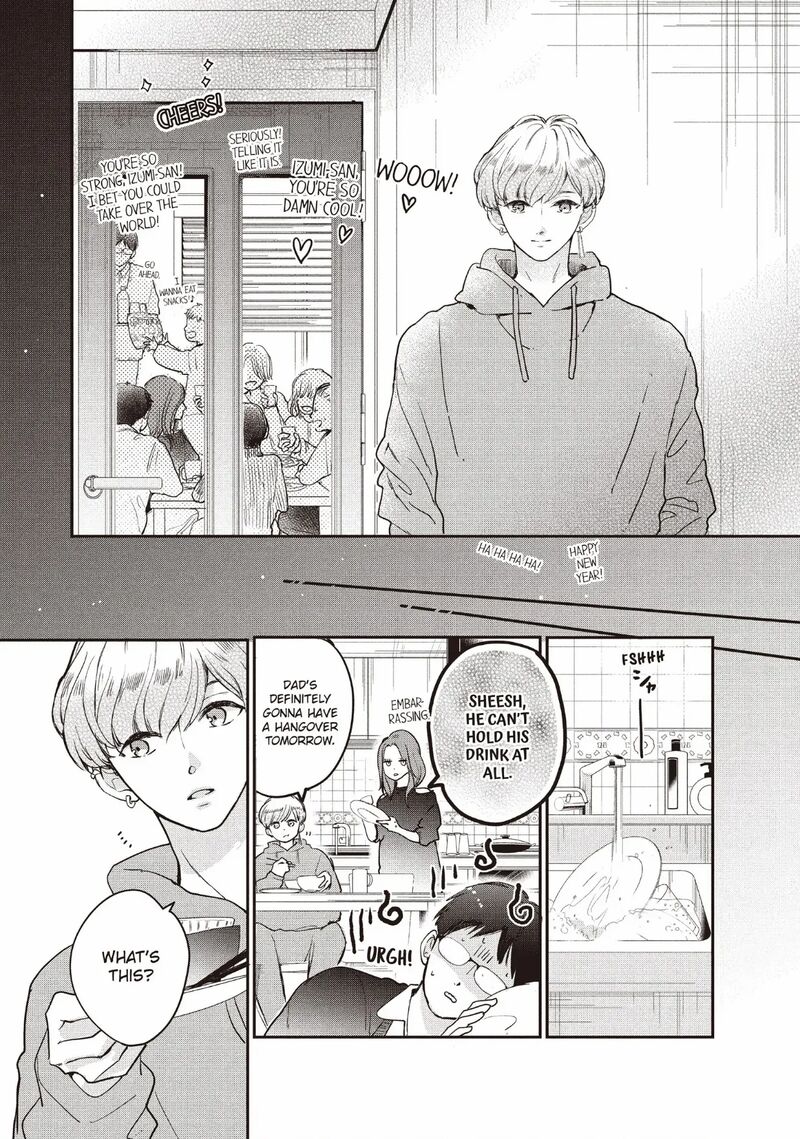 Douse Koishite Shimaunda 31 12