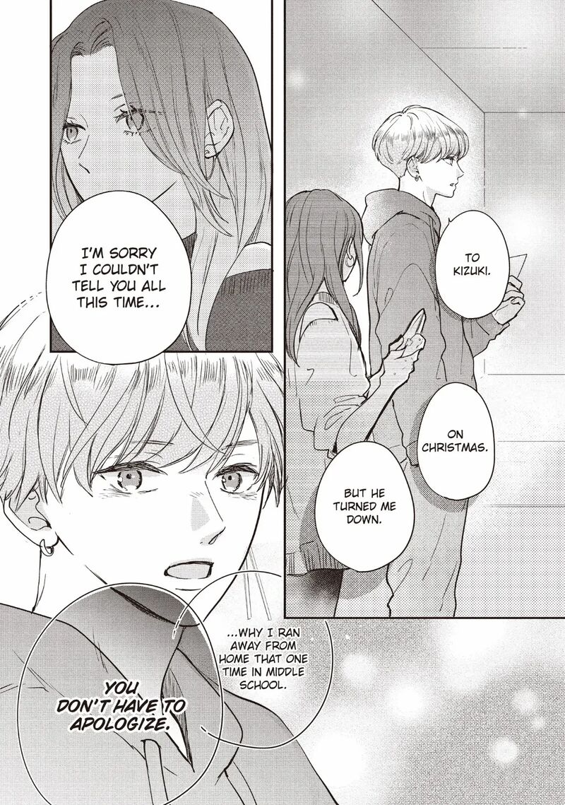 Douse Koishite Shimaunda 31 14